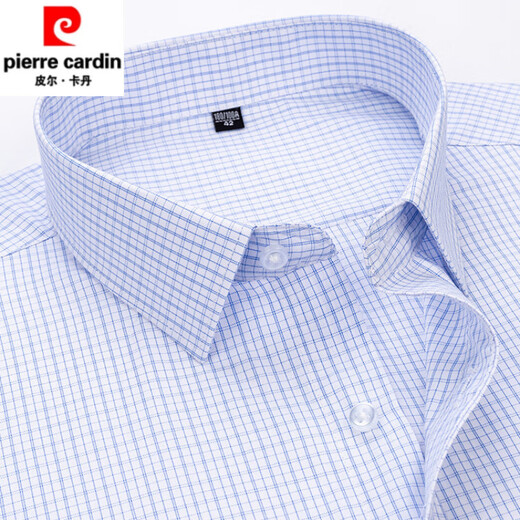 Pierre CARDIN high-end 2025 summer new cotton men's short-sleeved shirt youth fashion casual cotton solid color light business lining DX6621 38