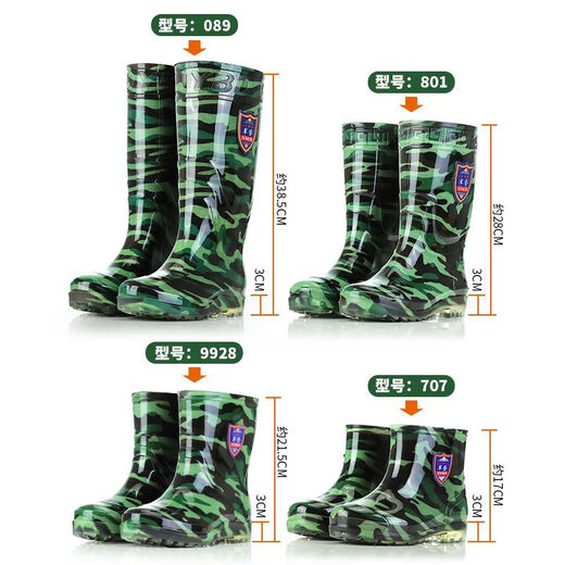 Geufan-Regenschuhe Herren-Rindfleischehne-Stiefel mit mittlerer Karten mit mittlerer Karten mit niedriger Karten-Kurzkarte Anti-Rutsch-Blatt-Blatt-Blatt-Tarnung wasserdicht und kräftig-resistentes Tarnwasserschuhe 9928-Kartenkartenkarten ohne Baumwolle 36 #