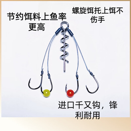 Small explosion hook bead explosion imported black Qianyou pure handmade finely tied anti-flowing rock pole sea pole shot 3 boxes get 1 box Qianyou No. 3 4 sets per box Mainly carp and crucian carp