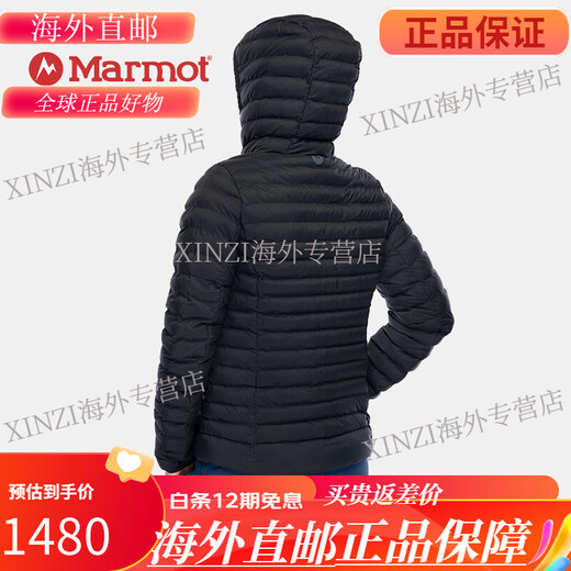 
Groundhog (Marmot) American version Marmot Groundhog Echo Featherless Women's Outdoor Hooded Rib Cotton Clothes Warm New Xueli Hooded Black M15869-001 S Shoulder Width 37.5