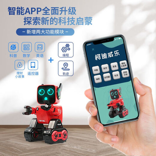 JJR High-Tech Kinder-Fernbedienung Roboter Roboter Spielzeug intelligenter Dialog Sprachstimme Elektrisches Talk und Tanzen Early Education Machine Boy Klassische Version K3 White + Disassemble Hamburger Zug, spielen Sie mit zwei Sätzen wiederaufladbarer Batterien + 1 mehr Batterie + Get 1 mehr Batterie +