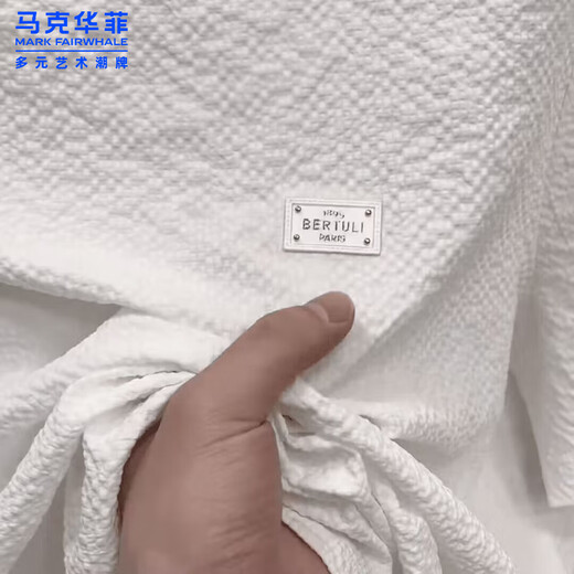 马克华菲2025新款夏季冰丝肌理感绣标圆领男士短袖时尚半袖百搭轻奢T恤男 官方旗舰[夏季短袖]6628白色品牌捡漏高端轻奢 M80-105斤高端轻奢 均码