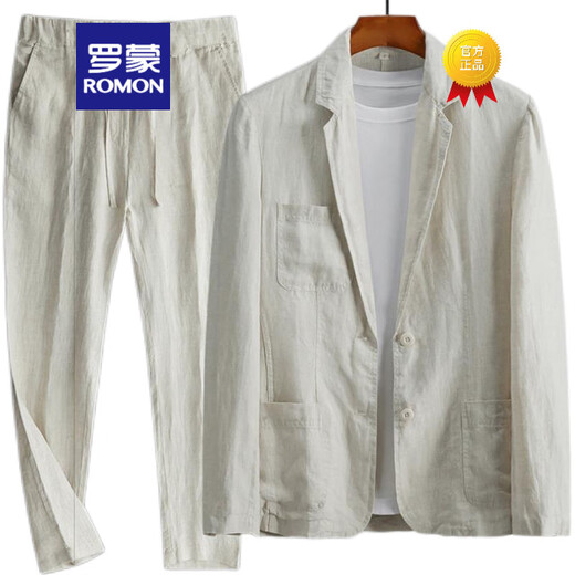 Romon Korean Style Linen Suit Men's Men's's Spring and Summer Fin Casual Loose Beau ensemble deux pièces Blanc M Recommandé 90-110Jin [Jin est égal à 0,5 kg]
