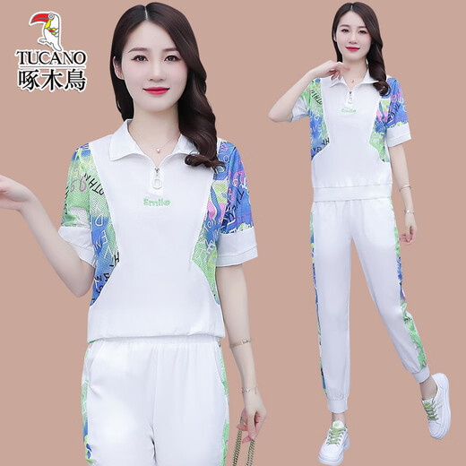 Woodpecker Ice Silk à manches courtes décontractées pour femmes 2025 Été Nouveau Âge de la mode réduisant les vêtements de sport de course à deux pièces (684) White M (suggéré 100 Jin [Jin est égal à 0,5 kg] ou moins)
