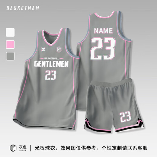 何健弓美式篮球服套装男款定制大学生球服球衣篮球班赛队服训练运动衣服 719#白金色 M