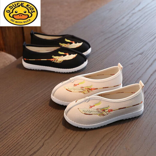 
G.DUCKKIDS Spring and Autumn Children's Embroidered Shoes Chinese Style Boys Cloth Shoes Hanfu Shoes Girls Performance Shoes Boys with Hanfu Shoes N1105 Beige 23 Inner length is about 14.1 cm