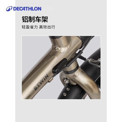 Decatlon Bike Fold560 COCHE PLOTAMIENTO MARCO DE ALUMINUM ALUMINIO de 20 pulgadas Bicycle-4872245