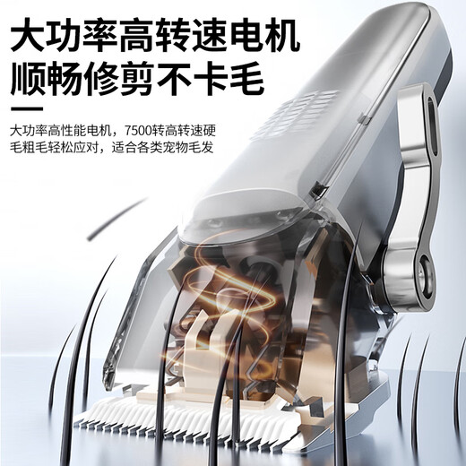 Ant Dog Hair Shaving Professional Cat Pet Electric Clipper High Power Dog Hair Clipper Large Dog Hair Clipper