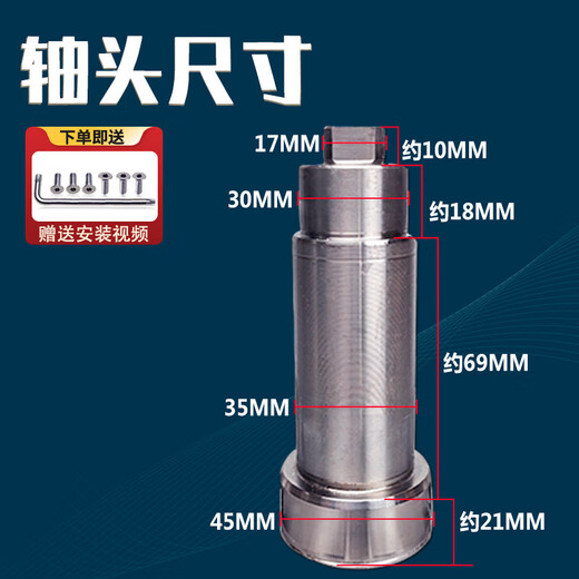 
Yonghuan washing machine accessories tripod EG8012HB86S/W tripod EG8014HB39GU1 bearing water seal purchase Purchase tripod oil seal set