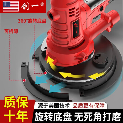 Chuangyi Wall Grinder Dust-free Putty Wall Grinder Self-priming Wall Polishing Machine Electric Ultralight Sandpaper Machine American 11980AW Long Handle Double Light with 5 Sandpaper +