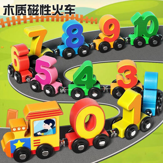 
Children's magnetic digital train toys puzzle boy magnetic 1-3 to 6 years old 2 baby building block assembly 1 set of 12 magnetic trains