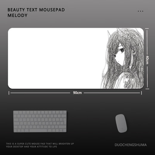 Hongluo Asuka 2D-Linienmuster Maus-Pad Minimalistischer Jungen E-Sports Super groß verdickte Anti-Schlupf-Slip-Custom-Schreibtisch-Pad LD-9764 Messy Line Muster dicht gesperrt 100x50cm2mm