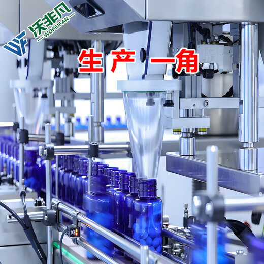 Dichloromethane AR analytical grade reagent CAS No. 75-09-2 Damao, dichloromethane HPLC chromatography grade 500ml