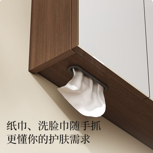 
Rierte (R/T) bathroom cabinet bathroom washbasin integrated intelligent sensing atmosphere light large capacity storage mirror cabinet combination multi-layer solid wood + beauty storage-Y1049 100cm