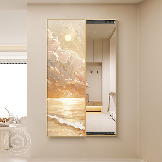 DEXU 2024 LOG WIND SOURS PUSH-PULL MIRMOR FULLANGE MIRMOR INVISIBLE PUSH-PULL COUVERTURE CLOSÉ MIRCUR CHIDDEN MIRROIR DÉCORATIVE PEINTURE PROSSIE M3519 XIAYANG Miroir A 50 * 140cm [en arrière]