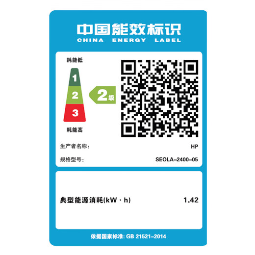 HP 32330sdnw laser black and white multi-function wireless double-sided printer continuous copy scanning wired commercial office printing low cost one year service 5500 prints