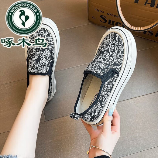 Leinwandschuhe im Specht chinesischen Stil für Frauen im Sommer 2025 Neue Stickerei Casual Lazy Person, die Flat-Sole-Schuhe für weibliche Studenten trendy Schuhe weiß [neu im Jahr 2025] 38