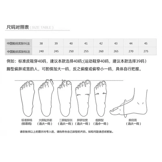 DIFANPU国际奢侈品牌男鞋高端男士外穿拖鞋时尚潮流一字拖防滑软底凉鞋 黑色【品牌礼盒】 41