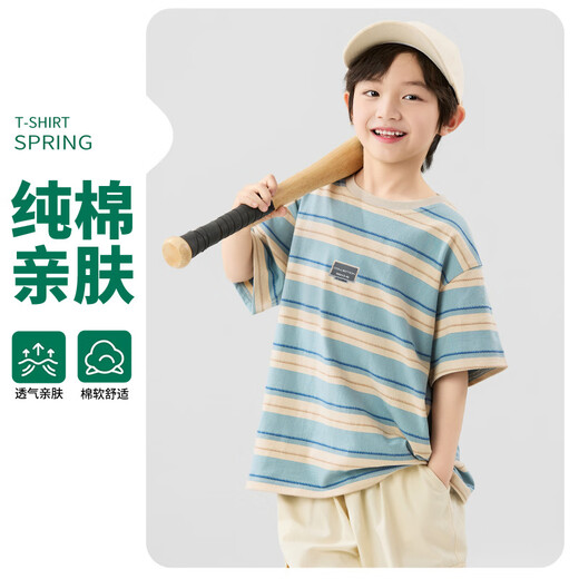 McTicco男童短袖T恤2025夏装新款儿童痞帅条纹衣服大童夏季纯棉半袖上衣 19087蓝色+9905白色【两件】 120 120cm