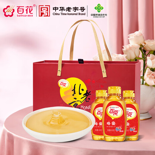 Baihua Honey Chinese Time-honored Brand Breakfast Milk Oatmeal Companion Baihua Honey Gift Box 1362g