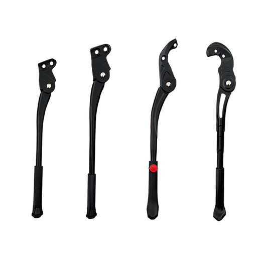 GIANT (GIANT) is suitable for mountain bike footrests ATX660/810/830/720XTC800 bracket accessories 26-29 inches/700c parallel holes Hole spacing 17.5mm