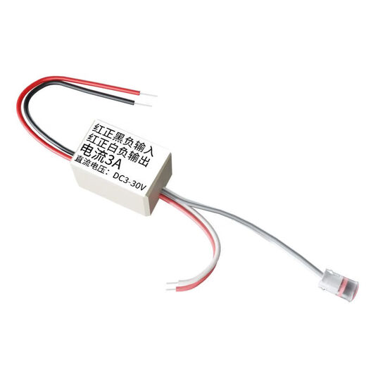 Light-controlled switch automatically turns on DC3-30V DC low-voltage pure LED street light after dark, intelligent light-controlled automatic sensing module 9V12V24V light-controlled switch