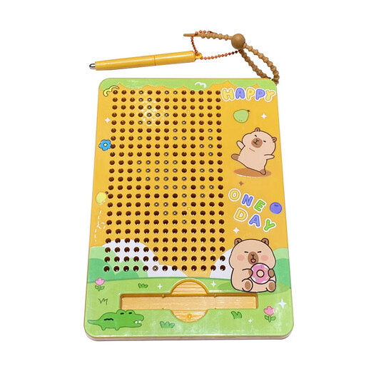 IGNB Kapibala Magnetic Drawing Board Toys Kindermagnet -Labyrinth Perlen und Trainingstrainingsball auf Fokus -Training [Kätzchen] Magnetic Drawing Board Labyrinth