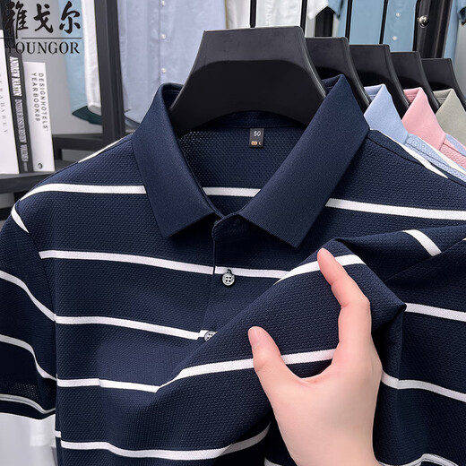 CEO YAGEOL SOMMER SUMMER Kurzarm T-Shirt Herren Pure Cotton Revers Polo Shirt Business Casual Stripe Top Kurzarm T-Shirt 15100 Hell Sky Blue S 165/84a