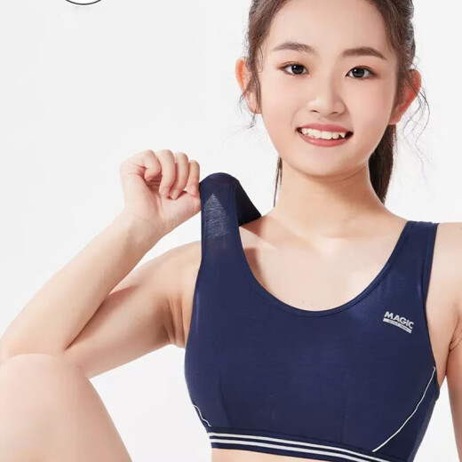 俞兆林（YUZHAOLIN）少女文胸学生运动内衣女背心发育期15岁初中高中生青春期大童 9215藏青 1件 2XL /90（115-130斤）