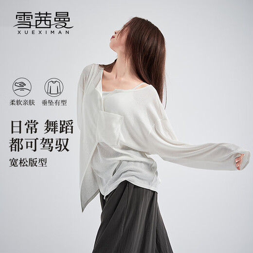 Xue Qianman modern dance clothing for female loose dancers to wear daily long-sleeved tops for art candidates body training clothing autumn and winter