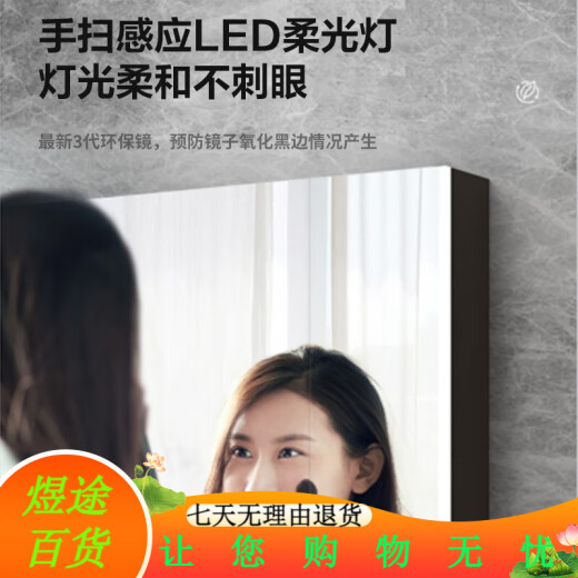 恒洁浴室柜 陶瓷一体盆卫生间美妆镜洗脸盆柜组合BC6146-080S 太空灰6 奶油白618980cm奶油白80cm6189