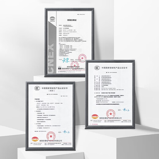 Explosion-proof spark-free plug socket mobile fixed industrial aviation plug 220v380V single-phase three- and four-level explosion-proof plug fixed set 380V five-core 15A/16A