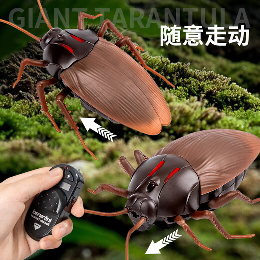 Shantoulin Village Internet célébrité induction électrique Cockroach pour enfants Toys Boys and Little Girls Black Technology Prank Discompression Artefact [Mini Version - Sensor Cockroach] Brown 9902A + Tournevis Norme officielle Standard