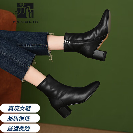 芳临（FANGLIN）品牌真皮雪地靴女2024冬季新款加绒皮毛一体马丁靴粗跟高跟短靴女 黑色 35