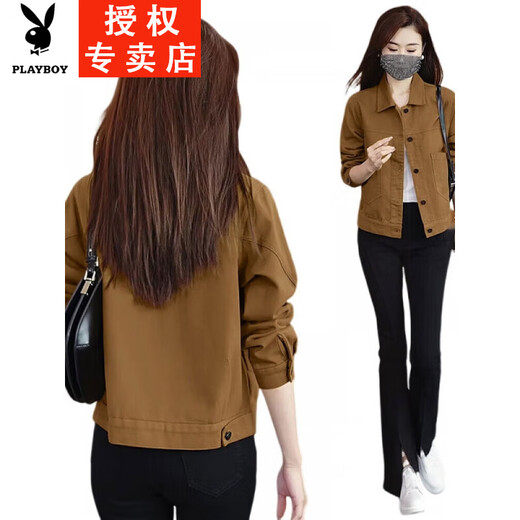 Playboy (PLAYBOY) Spring and Autumn Retro Denim Jacket Women's New 2025 Small versatile short jacket Loose and fashionable top Coffee 2XL (125Jin[Jin equals 0.5 kg] to 140Jin[Jin equals 0.5 kg])