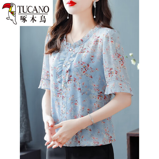 Woodpecker chiffon shirt short-sleeved women's 2025 new temperament belly cover top for women, light luxury and fashionable shirt, pink XL (115-125Jin[Jin equals 0.5 kg])