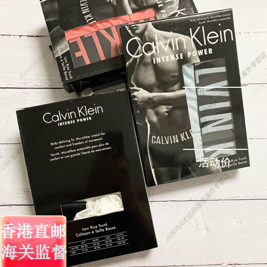 Calvin KleinCK专柜低腰聚酯面料速干爽滑透气平角内裤NB1047官方旗舰正品 001-黑色 XL