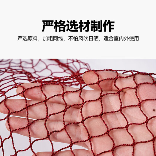 Filet de badminton OUZEY Filet de badminton extérieur portable standard Bloc de cadre de filet de badminton extérieur Filet d'isolation simple portable de badminton rouge Filet de badminton rouge 6,1 m * 0,76 m Spécifications standard/Disponible à l'intérieur et à l'extérieur