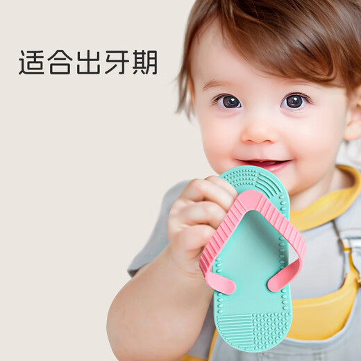 马博士婴儿牙胶磨牙胶棒4个月以上防吃手拖鞋牙咬胶宝宝口欲期玩具 绿色