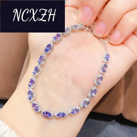 NCXZH炫帕坦桑石手链5.4克拉18颗尺寸3*5mm高净520情人节生日礼物 链5.4克