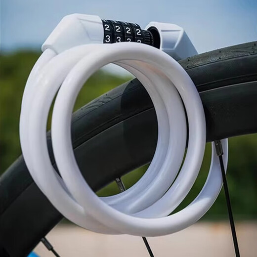 Xidesheng (xds) road mountain bike water bottle cage fender lock pump front bag seat cushion cover helmet tail light accessories white combination lock