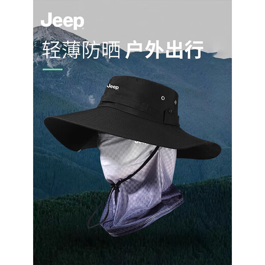 JEEP fishing sun protection three-piece set of hats, fishing special outdoor sun protection ice sleeves, mountaineering and hiking sun visor, sea equipment, black three-piece set