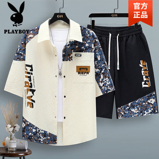 花花公子（PLAYBOY）泡泡纱冰感短袖衬衫男士夏季薄款速干凉感青少年拼色工装衬衣外套 旗舰官方精品】LH-TZ686上衣米色 M