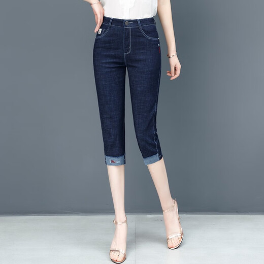 2024 summer 1000 Cropped jeans for women with high waist stretch versatile women's pants casual thin small feet trousers cotton 6636a29f80 light blue cropped trousers 5XL size 33 waist 2 feet 6
