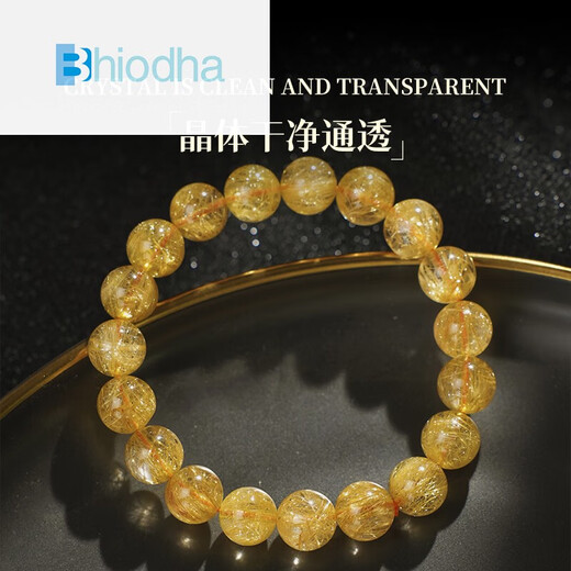 Bhiodha Miss Cat Boutique Blonde Crystal Кристаллический браслет цитринный браслет титановый кристаллический платок 520 День Святого Валентина День рождения Двивочный дворец Уровень Блондинка Кристалл 9,5 мм-9756 Кристалл/Полудревный камень