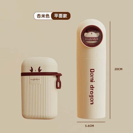 WCZ Japan importierte neue Zahnbürstenbox Mundwasser-Tasse Tragbarer Wash Cup Zahnbürstenbecher für den Heimgebrauch 6210 Beige + 6212 Beige [zweiteiliger Set]