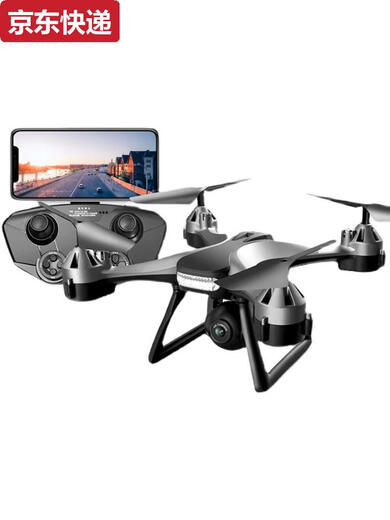 Qilicai remote control aircraft drone professional HD 4 aerial photography small entry-level quadcopter for children, elementary and middle school students, white fixed height version + 4k dual camera, single electric version flies for 20 minutes