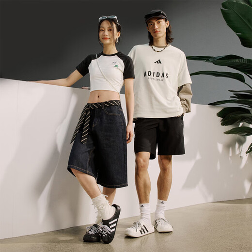 阿迪达斯 （adidas）男鞋女鞋 25夏季新款户外沙滩鞋轻便透气拖鞋凉鞋勃肯鞋洞洞鞋 JH9848/下单赠鞋带 46
