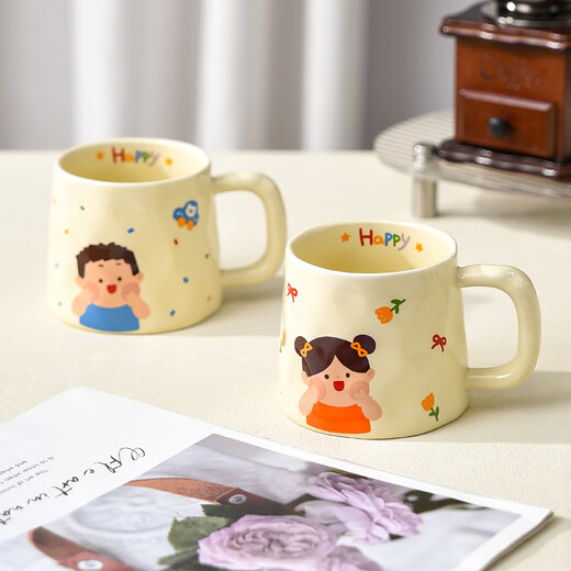 Tigre de tres abril Cartoon Padres-Child Cup Family Four Water Cup Combination Mug Ceramic Family Cup Botpling Water Special 1047-057 AFU Full Taza (papá)