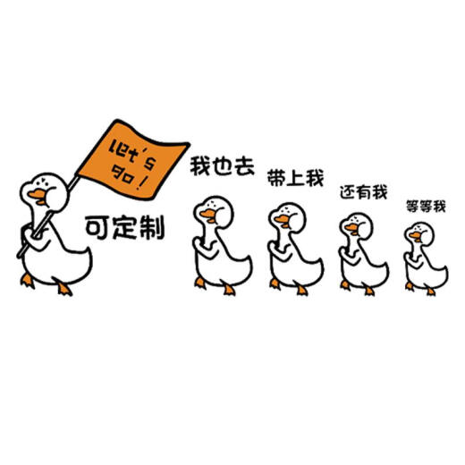 三栖虎馄饨饭店铺墙面装饰云吞手工水饺子馆模型门头广告贴纸早餐壁挂画 14082吃面-橙黄桔红粉红浅绿黑 0cm*0cm